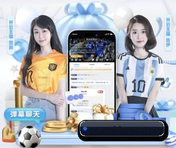 我们在坚守什么（KSports）